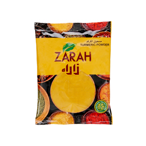 Zarah Turmeric Powder 200 g