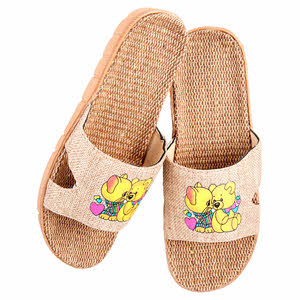 Hoppoe Childrens Slipper