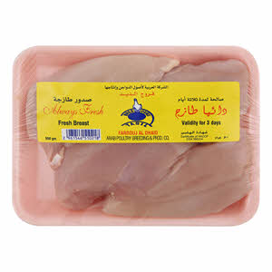 Al Dhaid Chicken Breast