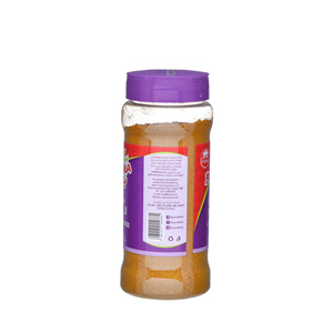 Bayara Curry Powder 33 ml