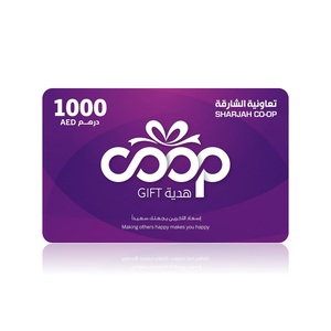 Sharjah Coop Gift Card Aed 1000