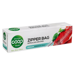 Sharjah Coop Freezer Zipper Bag 30 X 27 cm 40s