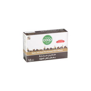 Sharjah Co-Op Wipes Dihen Al Oud