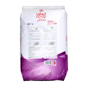 Co-Op Detergent Powder Lavender 15 Kg