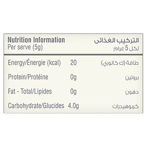Majestic 350g white sugar bags