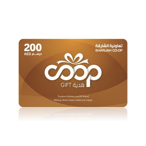 Sharjah Coop Gift Card AED200