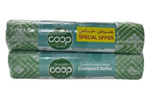 Sharjah Coop Sufra Roll 100X100Cm 6X20Sht 3'S Offer