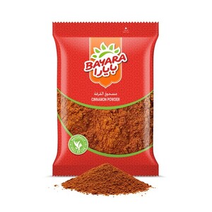 Bayara Cinnamon Powder 200 g
