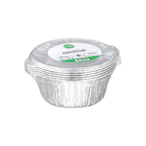 Sharjah Aluminum Pot with Hood 29 cm 5s Sharjah Aluminum Pot with Hood 29 cm 5s