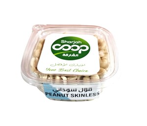 Sharjah Coop Peanut Skinless 250G