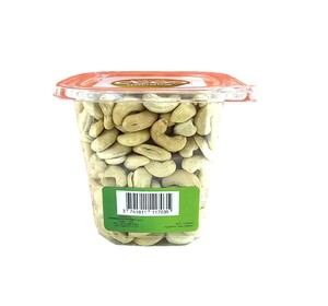 Sharjah Coop Cashew Nut Raw 450G
