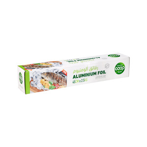 Sharjah Aluminum Foil 19 Micron 45 cm 2.5 Kg Sharjah Aluminum Foil 19 Micron 45 cm 2.5 Kg