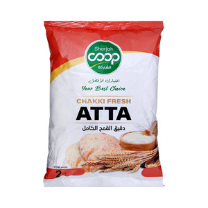 Flour No.3 Chakki Fresh 2kg Flour No.3 Chakki Fresh 2kg