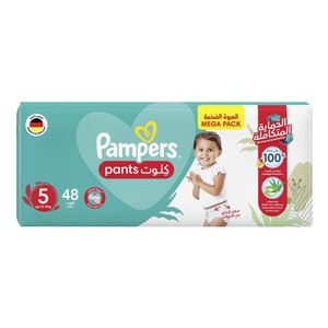 Pampers Pants Size 5 Japanese Pack 48 Pieces