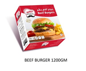 Al Kabeer Onion 24 Beef Burgers 1.2 Kg