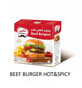 Al Kabeer Burger Hot & Spicy 1200 g × 24 Pack