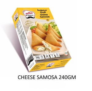 Al Kabeer Cheese Samosa 240 g