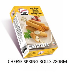 Al Kabeer Cheese Spring Rolls 240 g