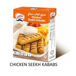 Al Kabeer Kabab Chicken Seekh 320 g