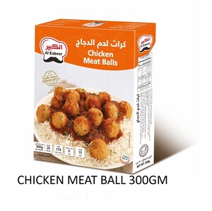 Al Kabeer Meat Balls Chicken 300 g