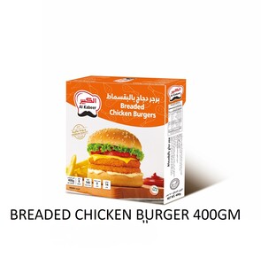 Al Kabeer Breaded Chicken Burger 400 g