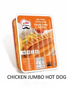 Al Kabeer Jumbo Chicken Hot Dog 400 g