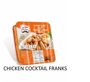 Al Kabeer Chicken Cocktail Franks 300 g