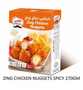 Al Kabeer Zing Chicken Nuggets 270 g