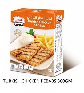 Al Kabeer Turkish Chicken Kebabs 360 g