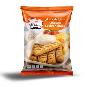 الكبير سيخ كباب دجاج 1 كجم