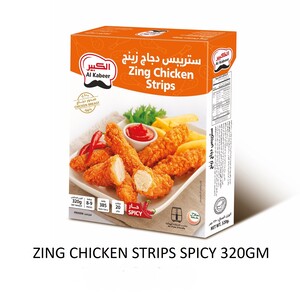 Al Kabeer Zing Chicken Strips 320 g