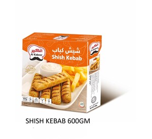 Al Kabeer Kebab Sheesh 600 g