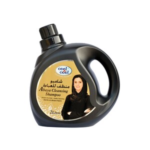 Cool & Cool Abaya Cleansing Shampoo 2L