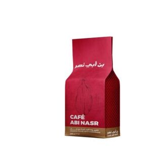 Abi Nasr Classic Turkish Cardamom - 200 g Abi Nasr Classic Turkish Cardamom - 200 g