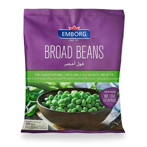 Emborg Broad Beans 450g Emborg Broad Beans 450g