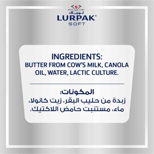 Lurpak Soft Unsalted Tub 200 g