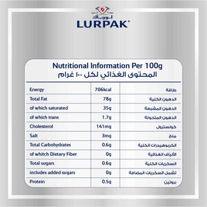 Lurpak Butter Unsalted 400 g