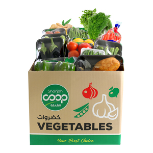 Vegetables Box