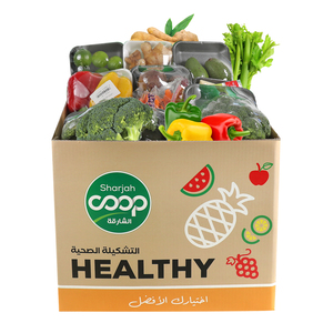 Healthy Box