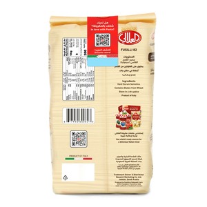 Al Alali No 82 Macaroni 450 g