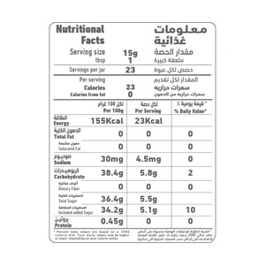 Al Alali Jam Lite Mixed Fruits 340gm
