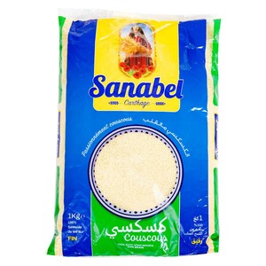 Sanabel Carthage Small Grain Couscous 1 Kg