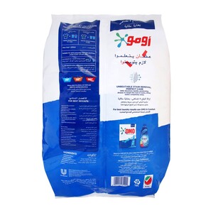 Omo Anti-bacterial Semi-automatic Washing Powder 5 Kg