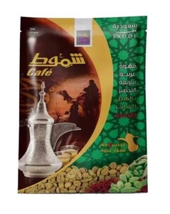 Shamout Arabic Instant Coffee with Cardamom 30 g