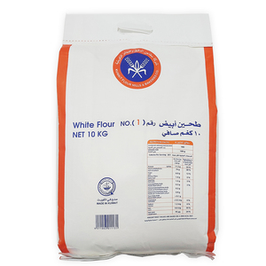 Kuwait Flour White Flour No. 1 10 Kg