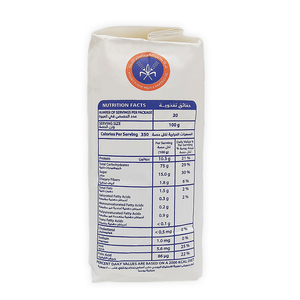 Kuwait Flour Patent Flour 2 Kg