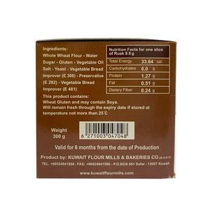 Kuwait Flour Rusk Whole Wheat 1 Kg