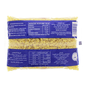 Kuwait Flour Macaroni No. 39 500 g