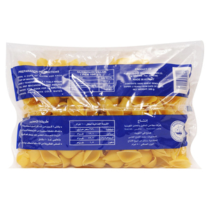 Kuwait Flour Macaroni No. 40 500 g