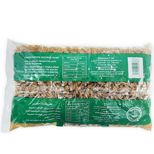 Kuwait Flour Whole Durum Wheat Flour Fusilli Pasta No.20 400 g